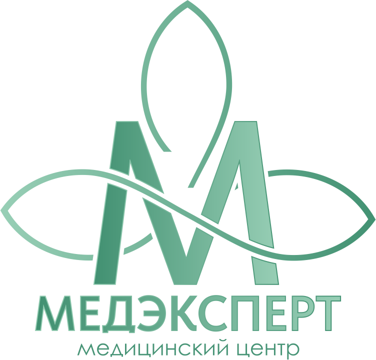 МедЭксперт